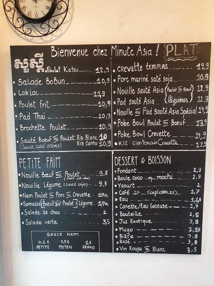 Minute Asia - Menu Image 2